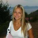 Ride my tight pussy on my sex cam